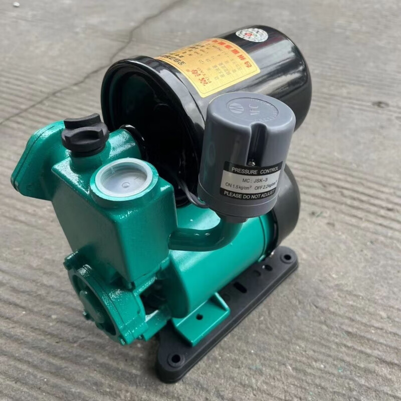 RSRDDY self-priming pump household water pump fully automatic 220 booster pump tap water water heater pressurized water pump high pressure 250 250 watt fully automatic hot and cold water pump all copper motor