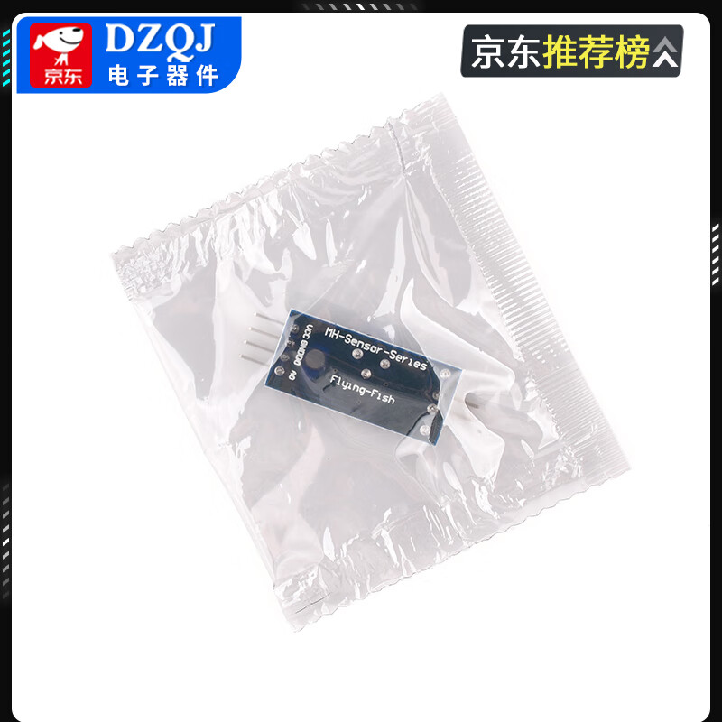 FSR402 Resistive Thin Film Flexible Force Sensitive Tactile Sensing Module Robot Linear Pressure Sensor FSR400B Long Tail 38mm Diameter 7.62mm No Specifications