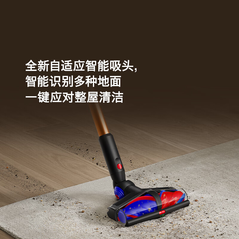 Dyson V16 Piston Animal cordless vacuum cleaner, handheld wireless, mite removal pet, suitable for home use