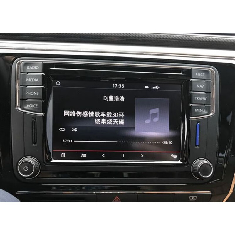 Volkswagen original car navigation map card 866 host Sagitar Huiang Tiguan L Tourang Passat 32g large card