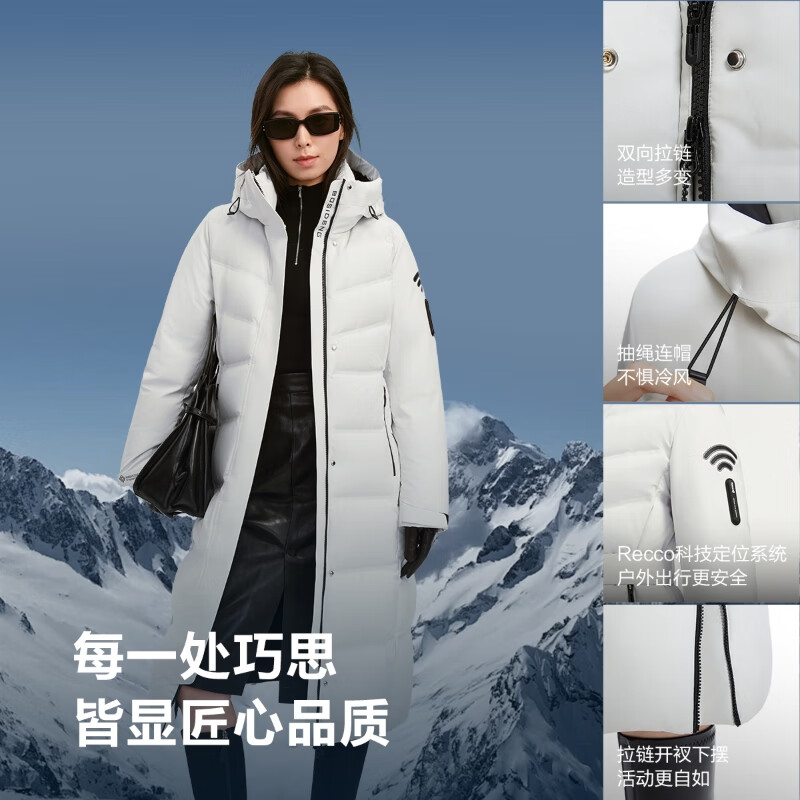 Bosideng 2025 winter high-end outdoor long stand collar hooded down jacket B250241206