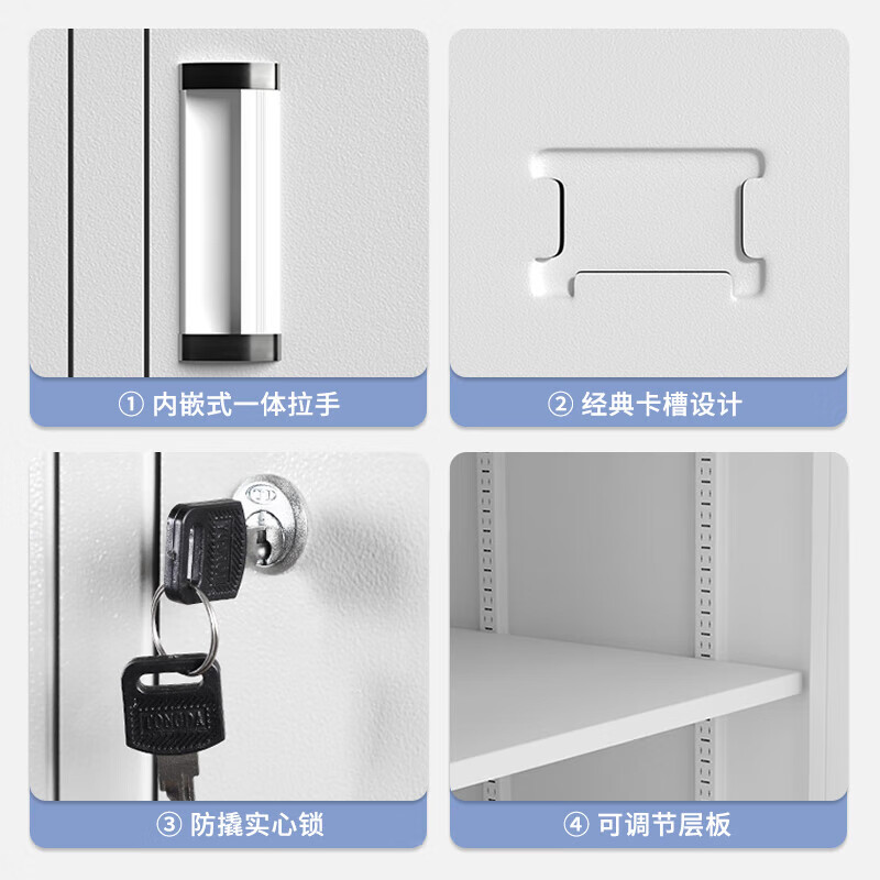 Locker, staff cabinet, iron cabinet with lock, office cabinet, shoe bag storage cabinet, multi-door wide-side cabinet, economical model, two-door locker - 500 deep, off-white