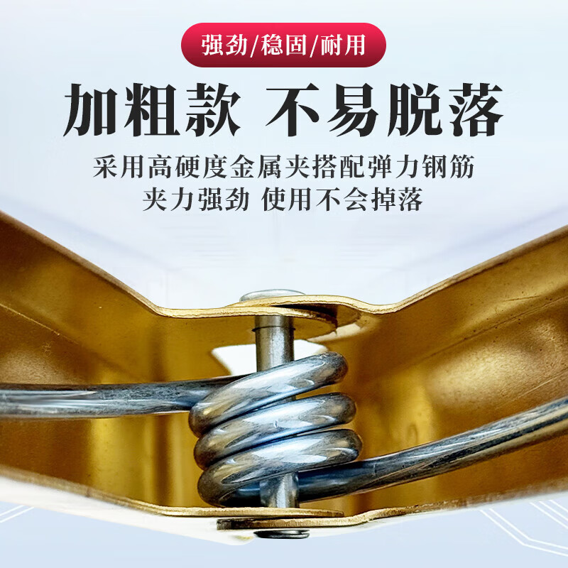 Car battery clamp with live wire pure copper thickened strong crocodile clip battery with power connection line clip small size 9CM all-inclusive copper-plated clip-1 pair black and red 2 pieces in total