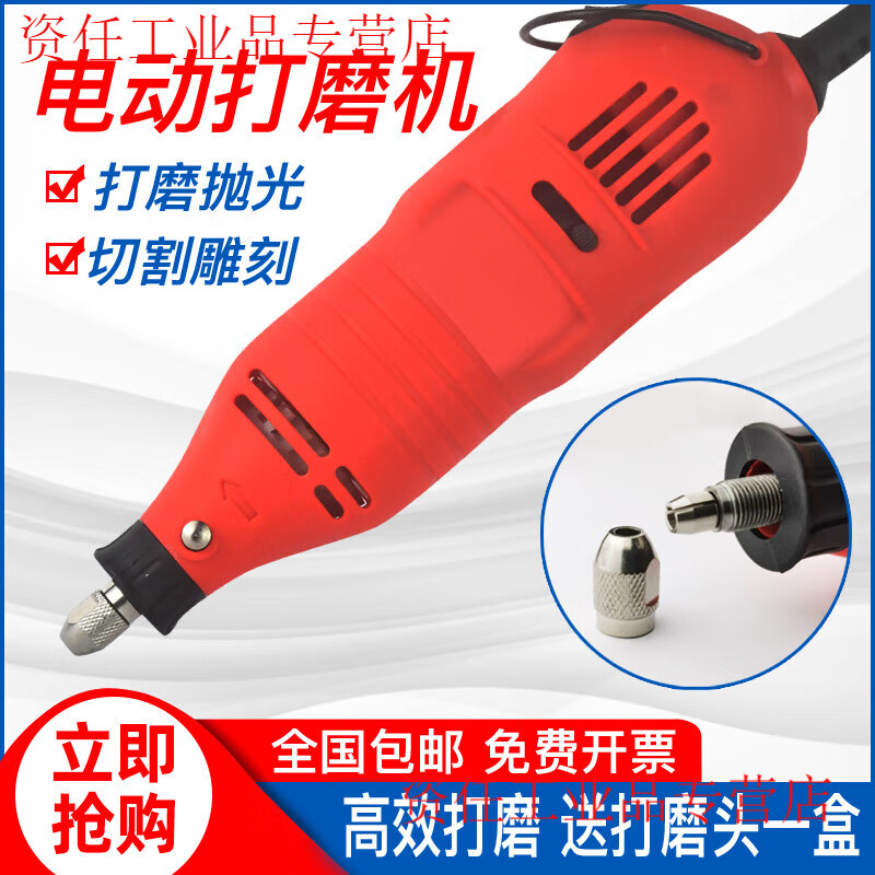 Yue Changsheng diamond grinding head alloy grinding head jade emery grinding head 3MM rod engraving head grinding needle diamond set electric grinder + mixed grinding head box