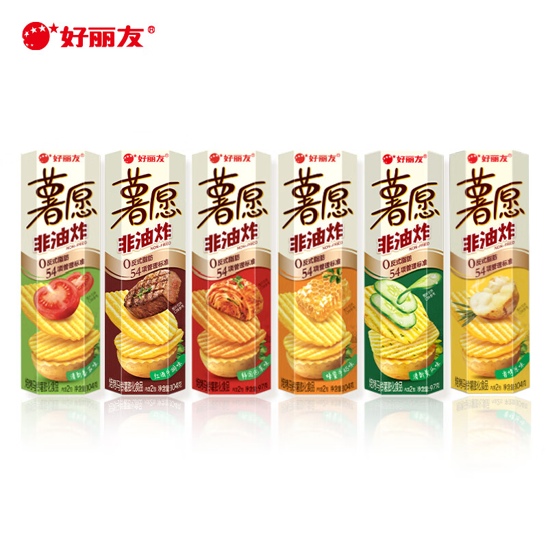 ORION Potato Chips Red Wine Steak Flavor 104g Snack Potato Chips Non-fried Puffed Food Snack