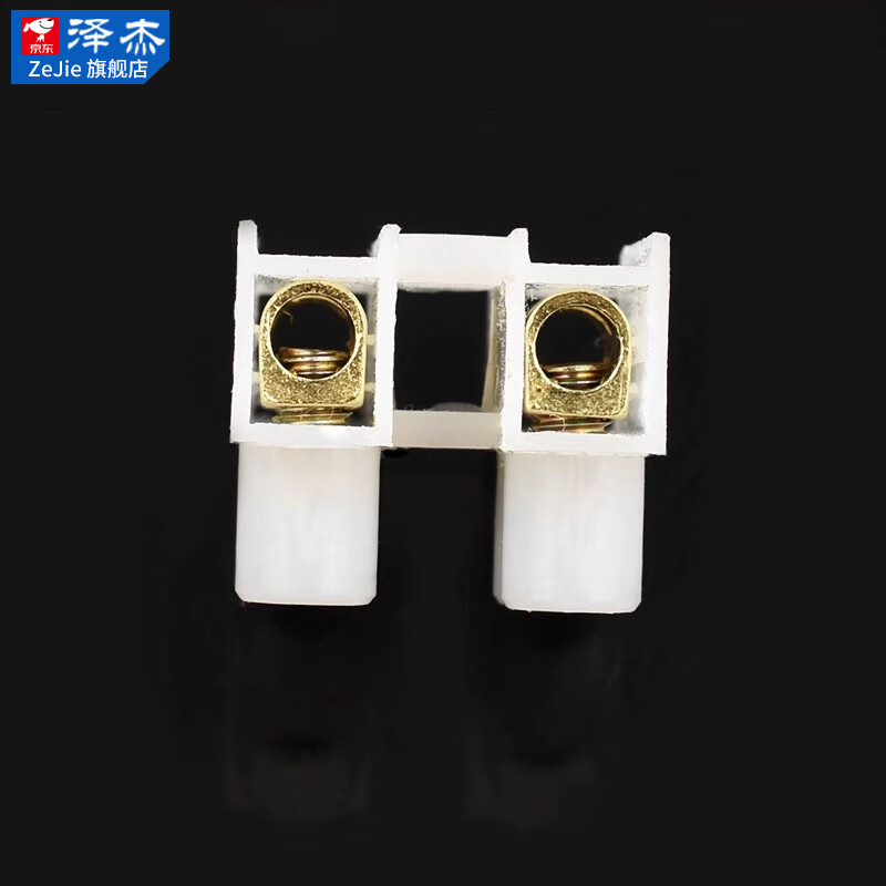 Zejie push spring type CH-2 3 4 terminals can fix the terminal block connector quick connection terminal CH2/2 position (10 pieces) no specifications