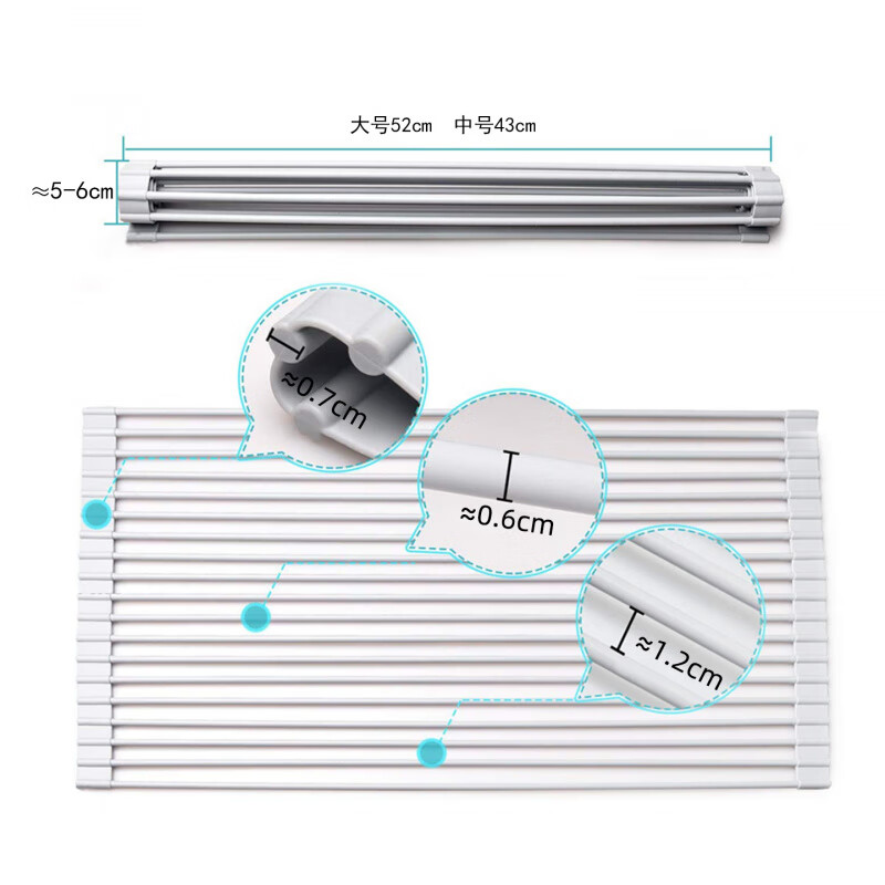 WCZ German foldable silicone drain rack filter roll-over drain bowl drain pad sink water board kitchen storage rack gray large (52*33cm)