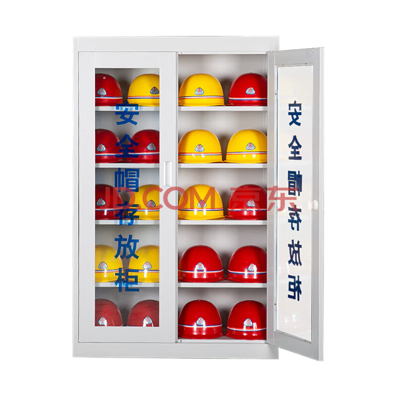 Deli file cabinet safety hat storage cabinet light gray (unit only)