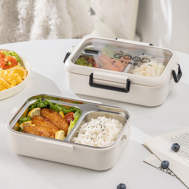 Guangyi 304 stainless steel lunch box for primary school students, office workers, children’s lunch box, 2-grid simple style GY1252