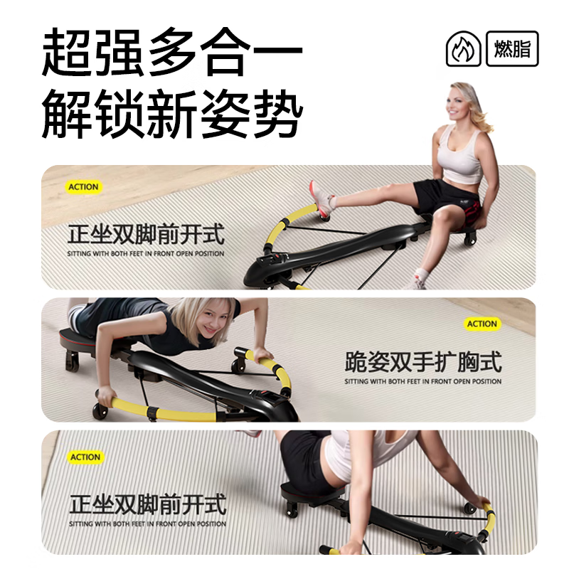 Pinjianjian abdominal wheel dragonfly machine abdominal curling machine automatic rebound lazy person weight loss exercise waist tightening abdominal muscles home fitness equipment