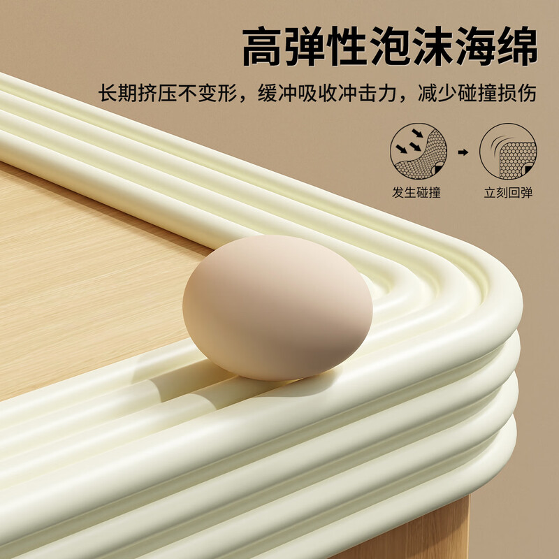 Mileqi baby wall anti-collision strip, environmentally friendly corner soft-wrapped edge guard, anti-collision table sticker protection strip, L-shaped beige