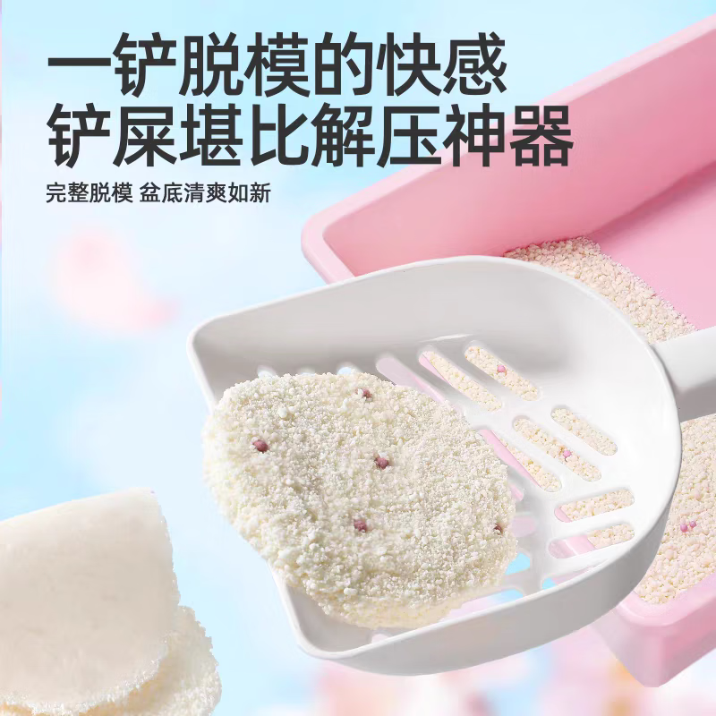 Yali Song Pure Cassava Cat Litter Deodorizes and Absorbs Water Free Shipping 20kg Bentonite Clay Mixed Mineral Sand to Remove Urine Smell Tofu Premium Cat Litter Special Offset About 20kg Original Bentonite Cat Litter