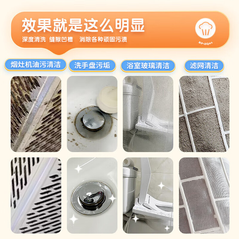 Sapphire Sapphire household high-temperature and high-pressure steam cleaning machine disinfection machine whole house cleaning range hood washing machine air conditioning carpet cleaning sofa cleaning multi-functional all-in-one machine double 11 live broadcast the same model upgraded version of high temperature steam cleaning machine