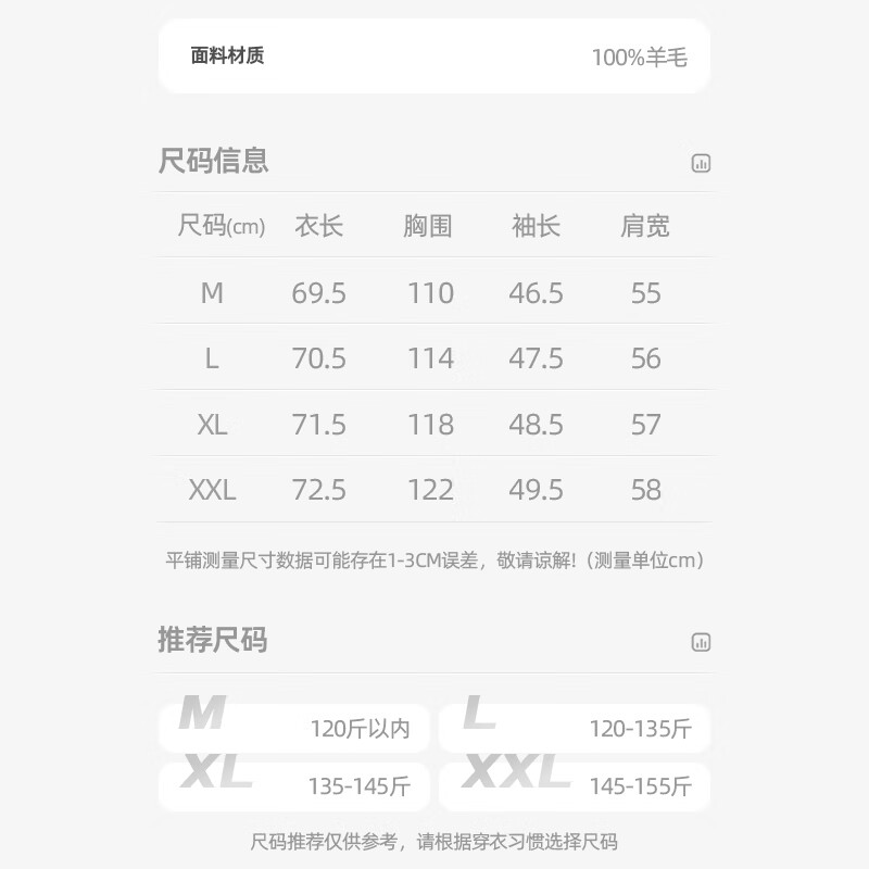 Qianbainian 100% sheep wool double-sided woolen coat for women autumn and winter new style small lapel single-breasted mid-length coat carbon black M