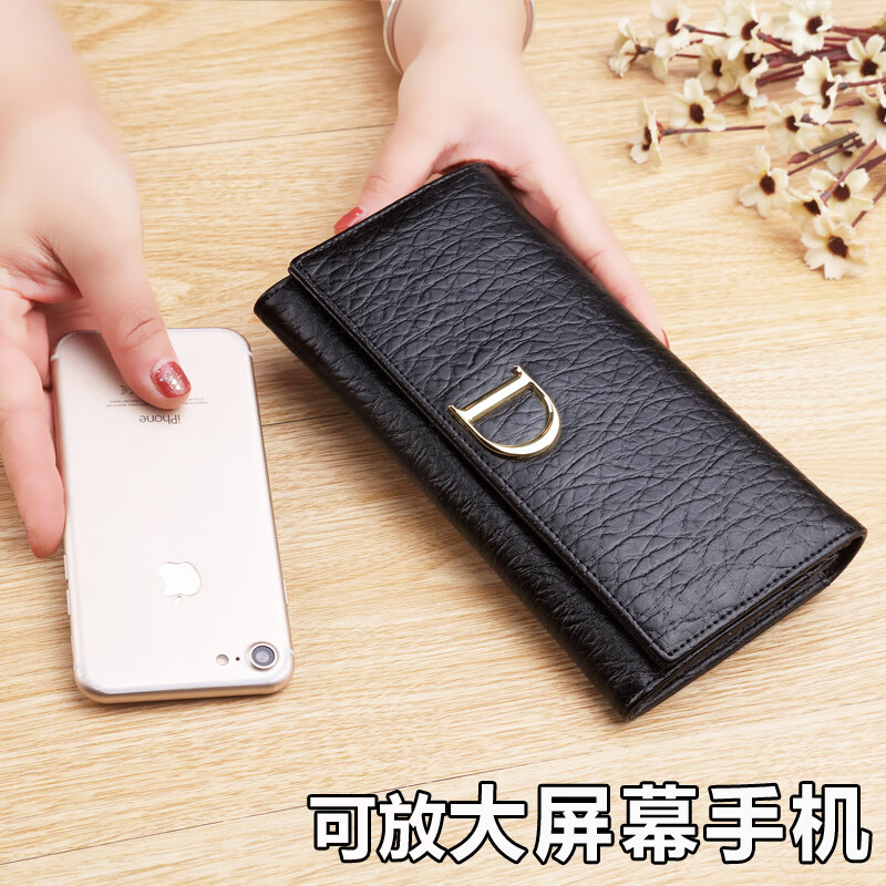 Kangaroo Women's Wallet Women's Long Genuine Leather Cowhide Large Capacity Multi-Function Clutch Women's Multiple Card Slots Korean Style Fashion Wallet Midnight Black (Cowhide Inside and Out)