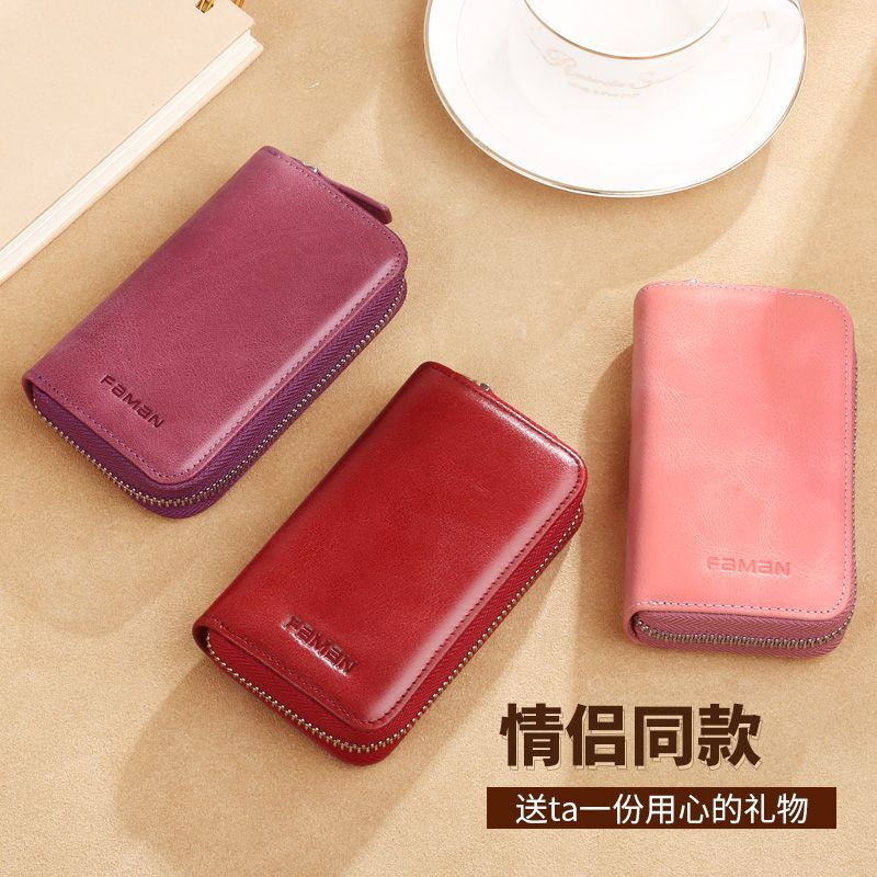 Ye Yu Creative Key Bag Men's Large Capacity Genuine Leather Retro Zipper Key Storage Bag Multi-Function Car Key Bag Cowhide Black/No Waist Hanging Version Replacement if damaged within one year