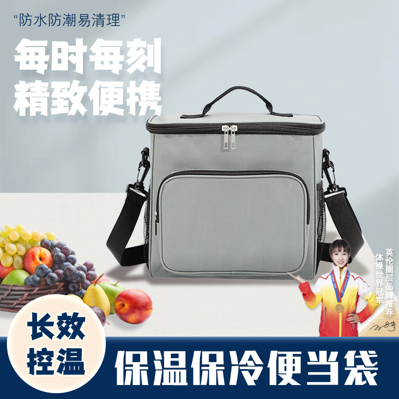 SMVP insulated luggage outdoor lunch bag thickened aluminum foil lunch box bag car-mounted large hand ice bag portable fresh-keeping milk delivery