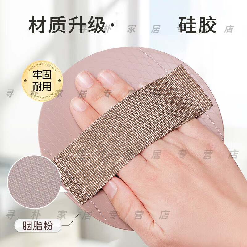 Shisuman silicone bath towel with strong force for men and women to take a bath with fine sand leather round cake back rub bath towel rouge powder-fine sand newly upgraded silicone material