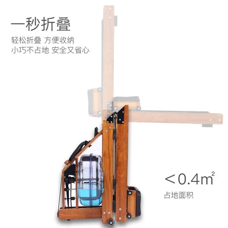 LNGA LANDGRELNGALANDGRE smart water resistance rowing machine multi-level adjustment household foldable water resistance rowing machine aerobic fitness upgraded light walnut electronic watch