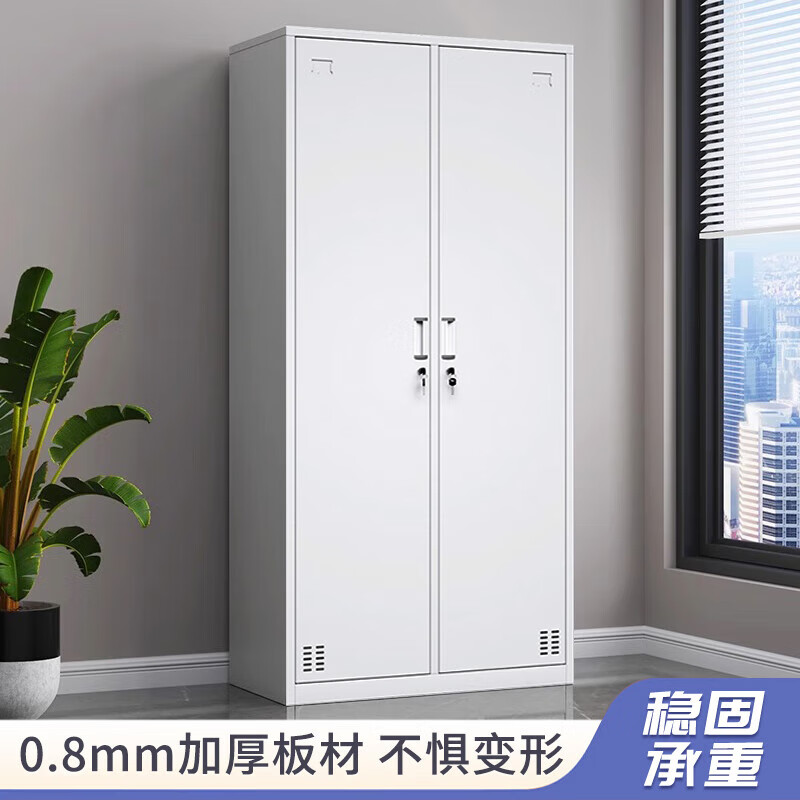 Locker, staff cabinet, iron cabinet with lock, office cabinet, shoe bag storage cabinet, multi-door wide-side cabinet, economical model, two-door locker - 500 deep, off-white