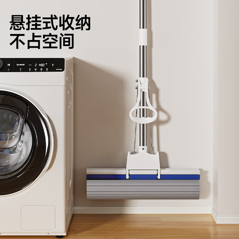 Mayflower collodion mop 33cm1 cotton head household one-mop, hand-wash-free, absorbent sponge lazy mopping artifact mop
