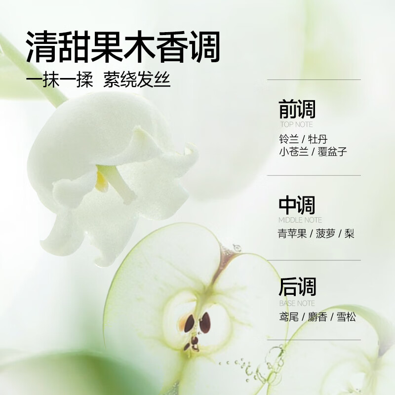 Jewel fluffy shaping foam hair wax elastin mousse hair gel curly hair curler moisturizing long-lasting styling for men and women 350ml