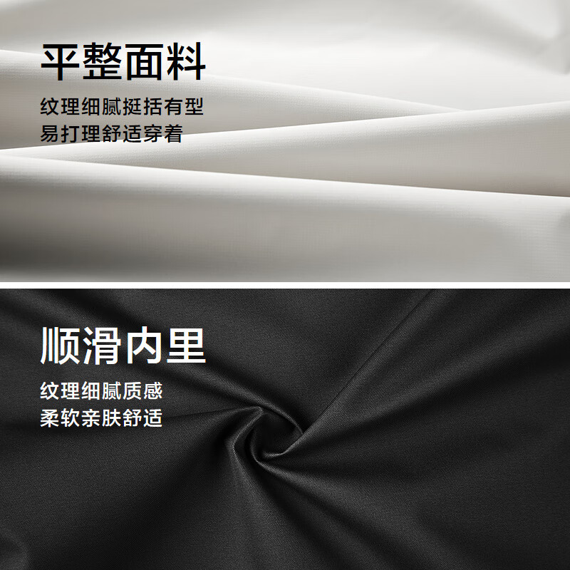 HLA Hailan House Down Jacket Men's 25 Chairman Recommends Aurora 95 Down Series Hooded Jacket Men's Winter