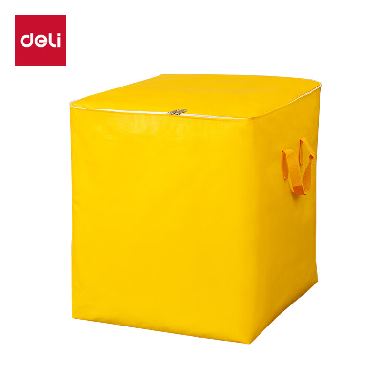 Deli Moving Packing Bags Moving Bags Duffel Bags Storage Bags Clothes Bags Storage Bags Waterproof Bags Moving Packing Artifact 240L Yellow PG108