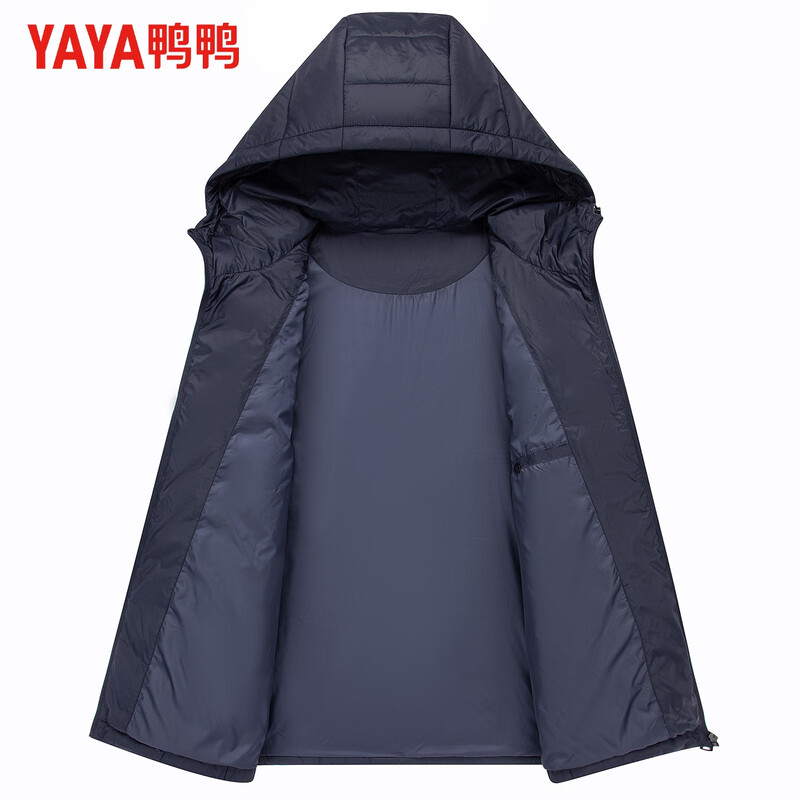 Yaya (YAYA) light autumn down jacket men's short hooded young and middle-aged autumn and winter new warm casual versatile jacket 25068Y