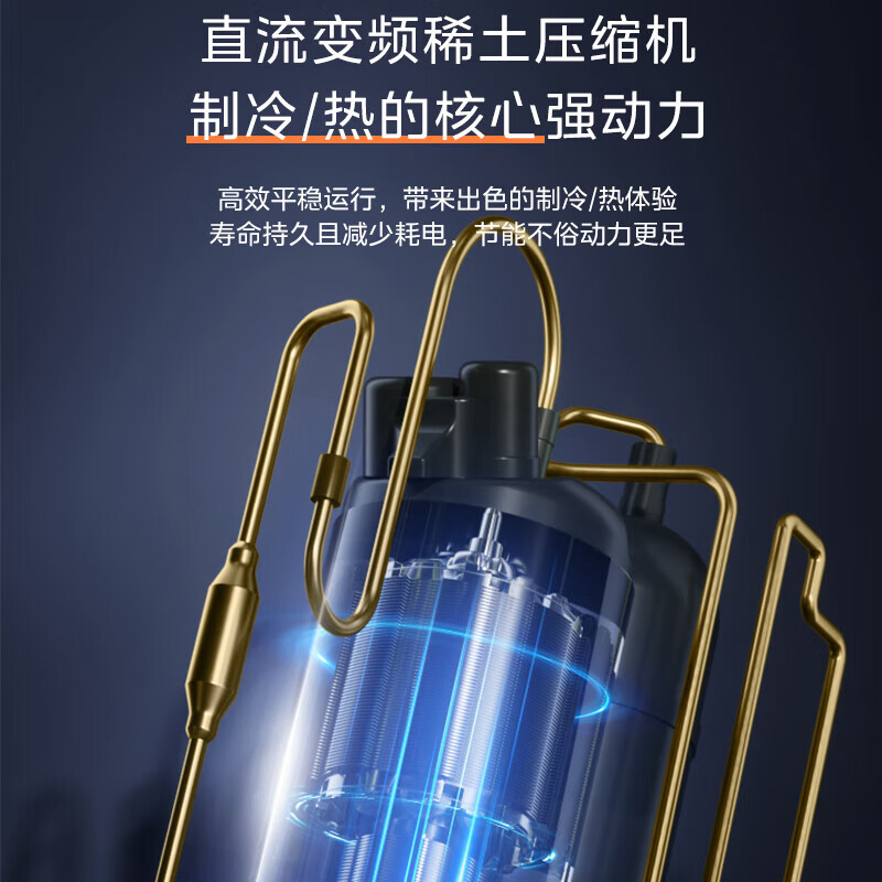 Midea cool air duct machine 1.5P 2 HP 3 HP variable frequency heating and cooling one-to-one living room central air conditioner self-cleaning DC frequency conversion tail cargo machine 2 HP variable frequency heating and cooling KFR-51T2W/BD-CF (1) does not include installation (excluding installation auxiliary materials)