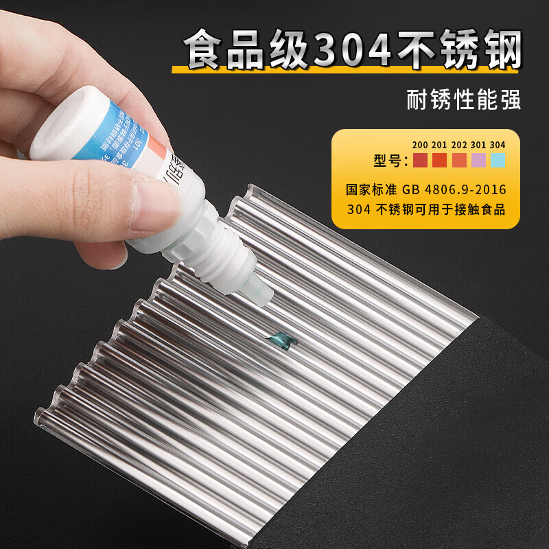 Zwilling German Seiko Quality Corrugated Knife 304 Stainless Steel Vegetable Chopping Artifact Wolf Tooth Potato Knife Wave Knife Slicing Yang Upgraded Green 304 Steel Corrugated Knife About 120g