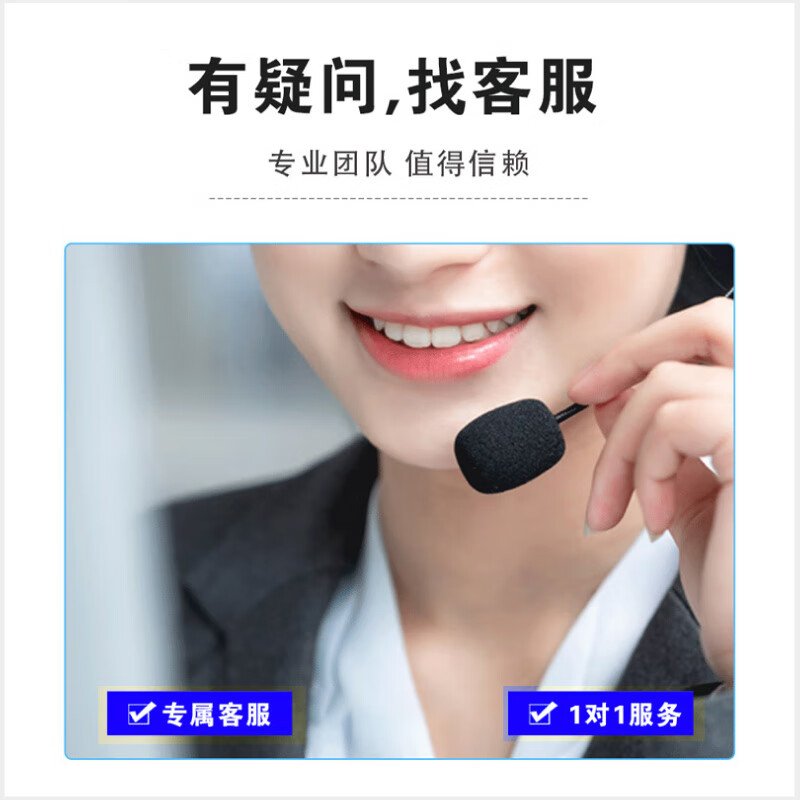 Car charging pile installation service Home 7KW charging pile Home 7KW charging pile 5 meter package