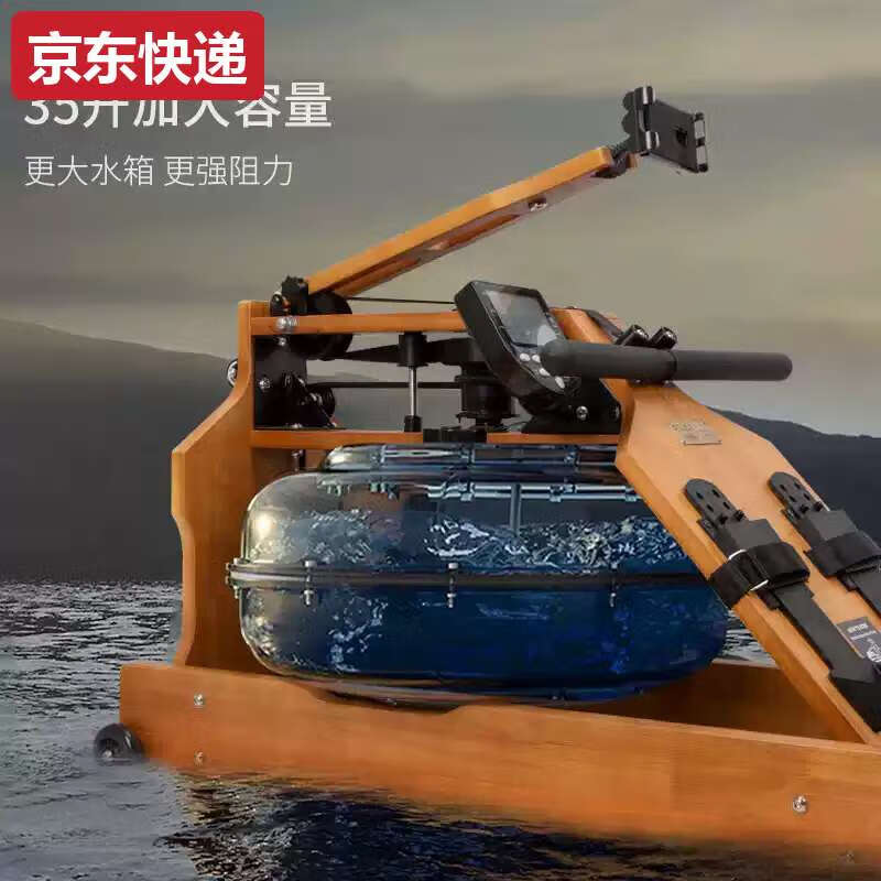 TKHE Australian water resistance rowing machine foldable household commercial smart aerobic fitness equipment rowing machine/log/with bracket/all-in-one model