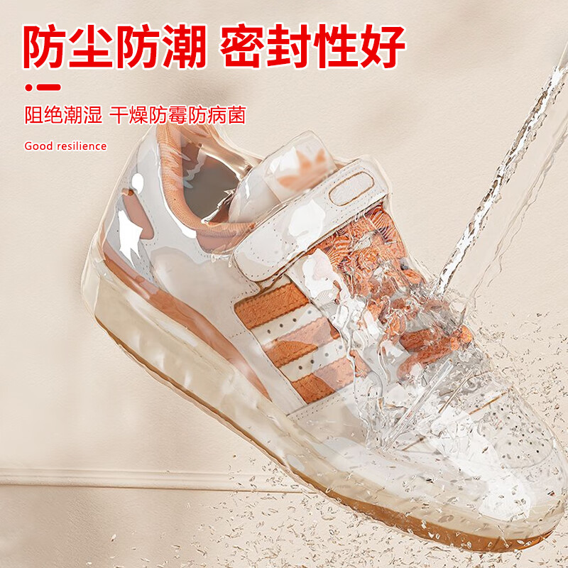 Beifote PVC heat shrinkable film hair dryer shrink film transparent heat sealing bag shoe book plastic sealing film dustproof fast heat shrinkable film 35*50cm 50 pieces