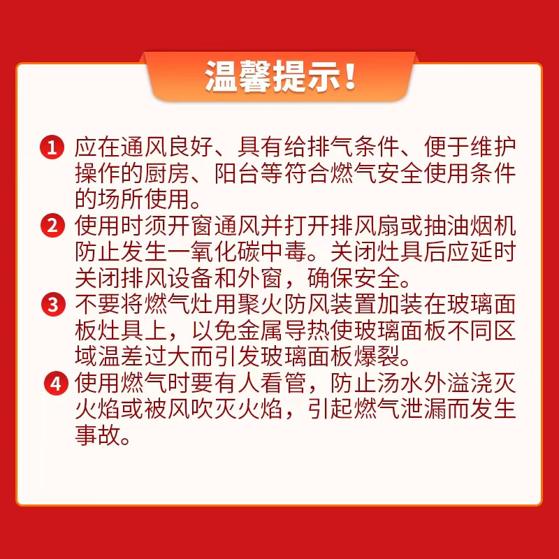 PURPAVWINNER gas stove bracket, non-slip pot rack, five-claw windproof natural gas stove, round universal stove stand, fire cover, happy flower style + milk pot holder