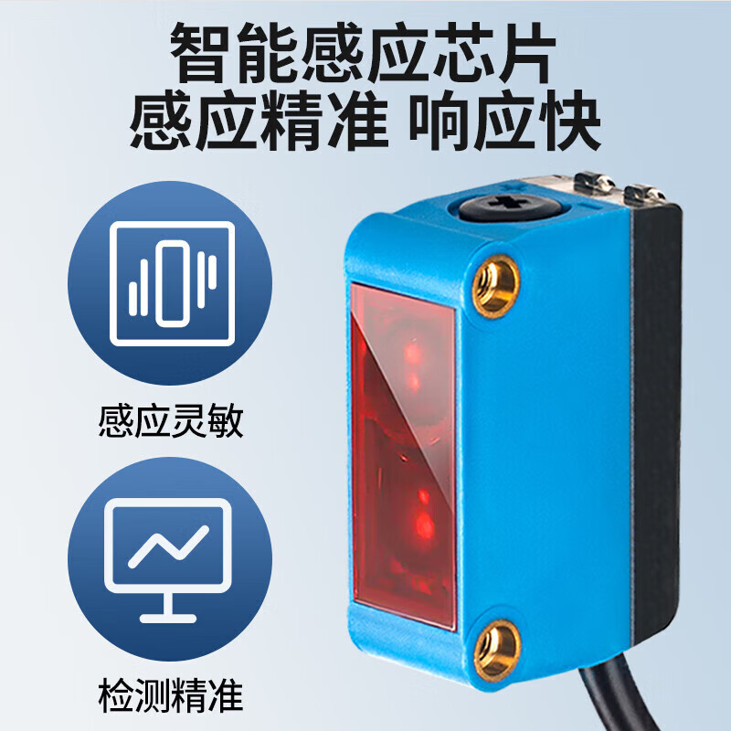 SICK photoelectric switch GTB6-N1211 GTE6-P1212 GL6-P1111 GE6 sensor GSE6-P1112PNP laser beam 0-15m original SICK