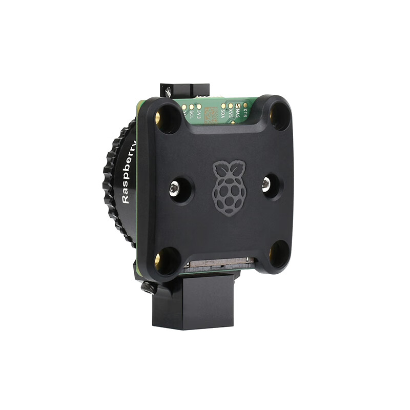 Waveshare Wei Xue Raspberry Pi global shutter camera module 1.6 million pixels compatible with C/CS type lens high-speed sports shooting