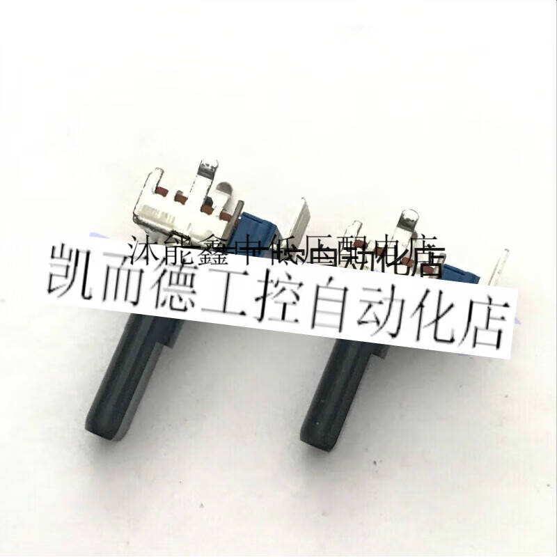 Japan ALPS electronic keyboard amplifier mixer volume potentiometer 6-pin B10KA10KB50KC500K 18mm B10K=103B x with midpoint