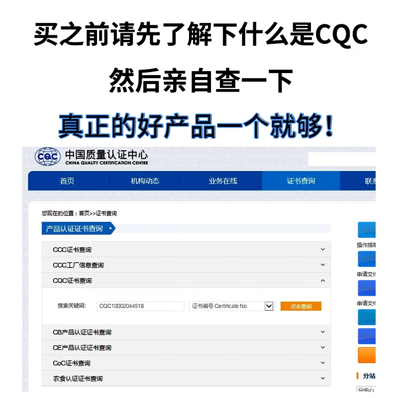 ZAVE CBB61 electric fan starting capacitor 2.5UF