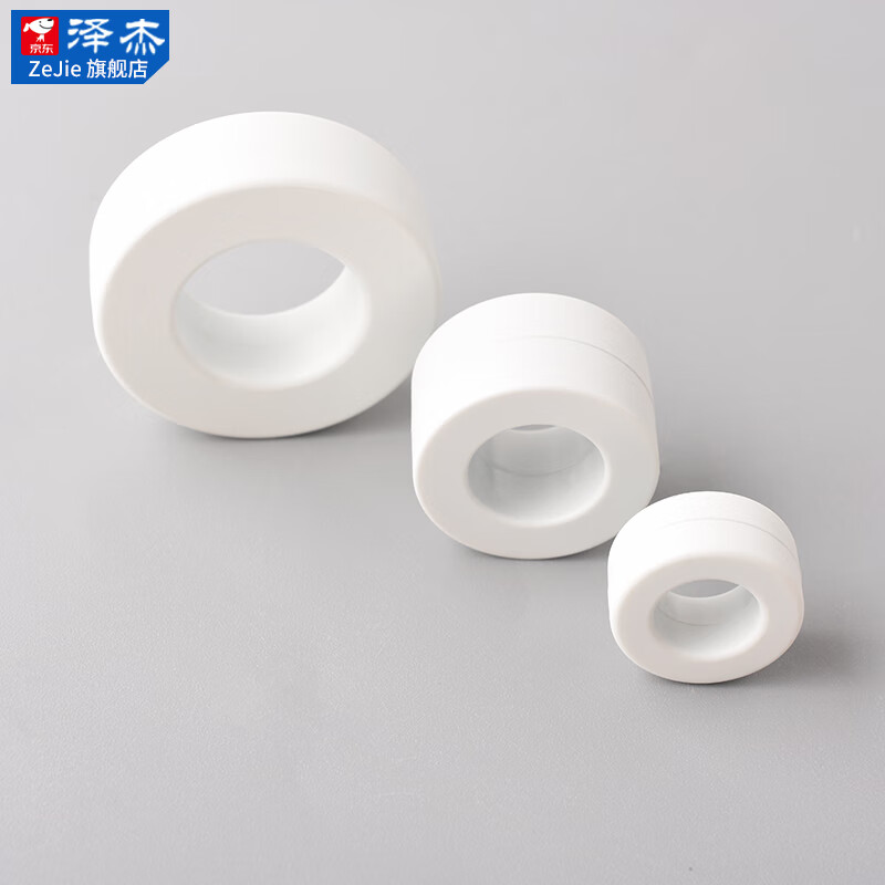 Nano amorphous magnetic ring ultra-fine crystal filter anti-interference transformer transformer Amorphous high frequency common mode inductor EMC 2008 inner diameter 10.6mm outer diameter 22mm high 10mm No specifications