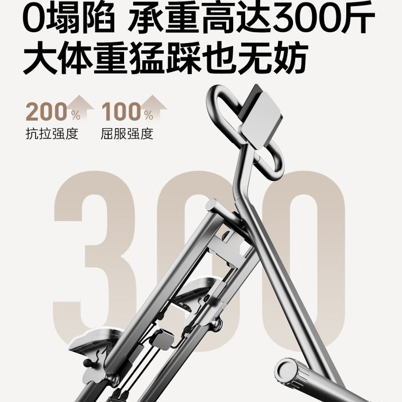 YOU MEI multifunctional stair climber, home stepper, stair climber, mountain climber, sports and fitness equipment for in-situ running, new second generation upgraded resistance adjustment model | croissant handrails | enlarged and thickened steel pipe