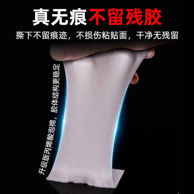 3M strong double-sided tape, high viscosity, waterproof, high temperature resistant double-sided tape, strong adhesive, traceless 5608VHB foam tape, 10MM wide*3M long