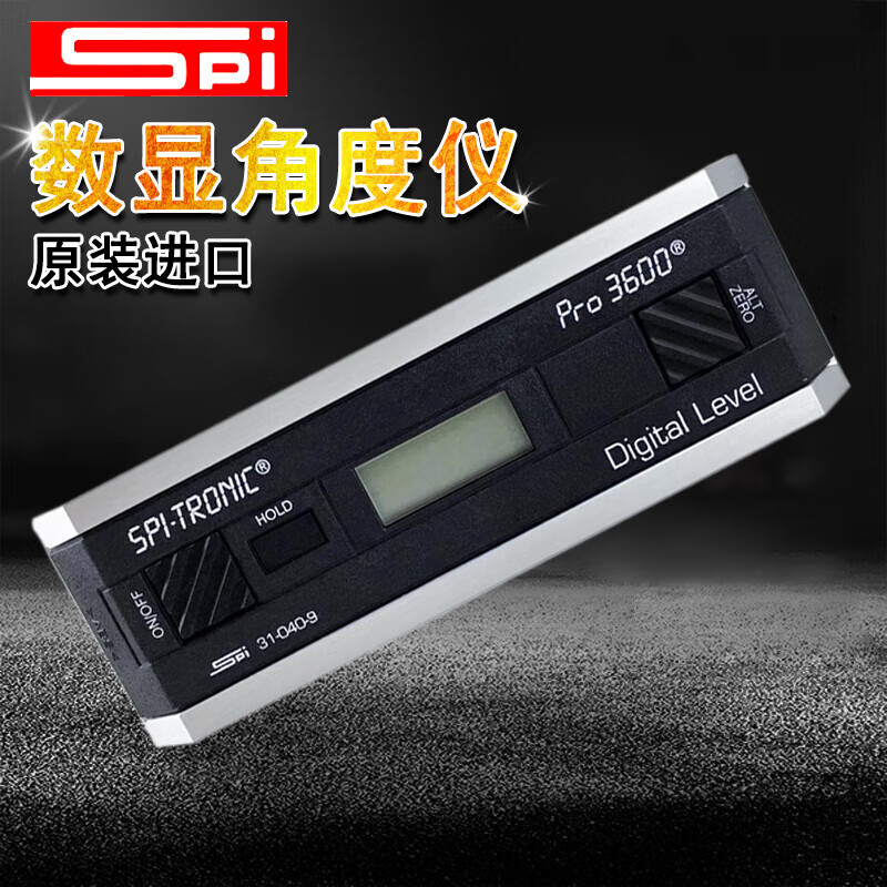 Level 31-040-9 pro3600 digital angle meter measuring instrument high precision 31-038-3 American SPI-PRO3600 order number 31-040-9_