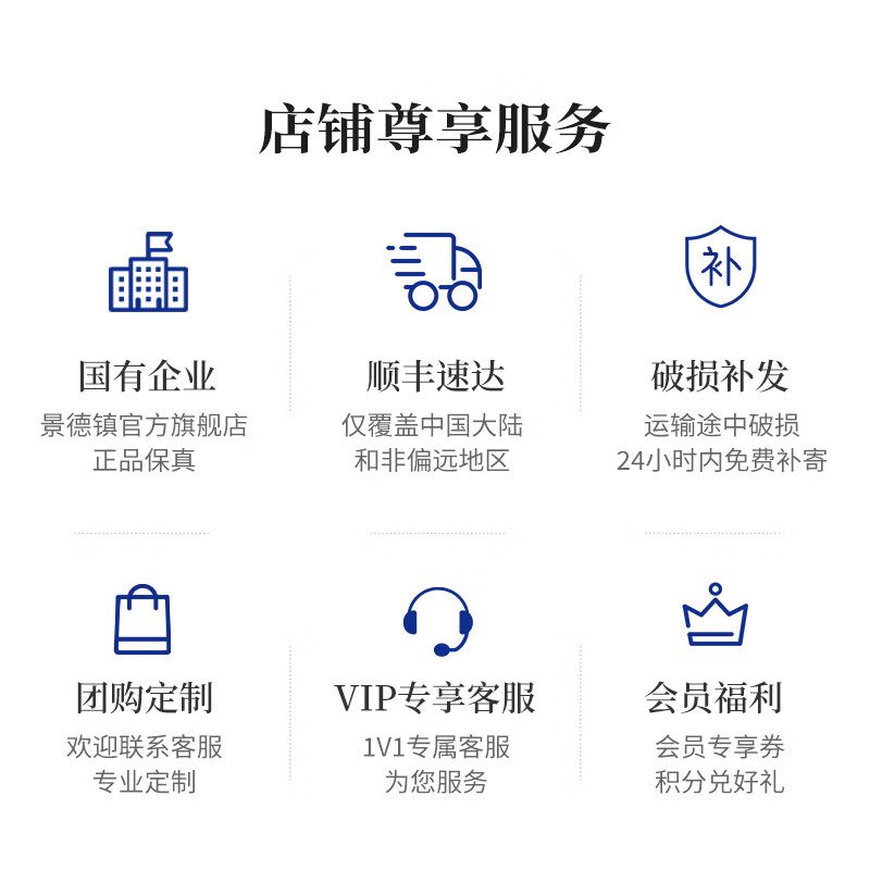 Jingdezhen official ceramics hand-painted Shandandan tableware set blue and white exquisite bowl and dish set underglaze color housewarming high-end gift hand-painted Shandandan tableware for 10 people 56 pieces