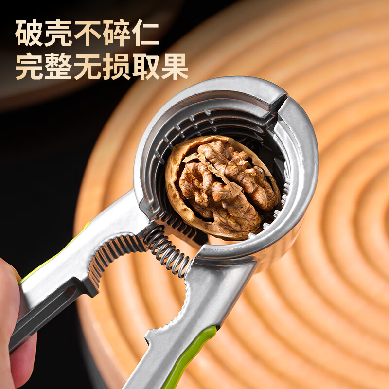 Extreme space walnut clip household multifunctional nut opener hazelnut clip chestnut opener nut chestnut shell opener