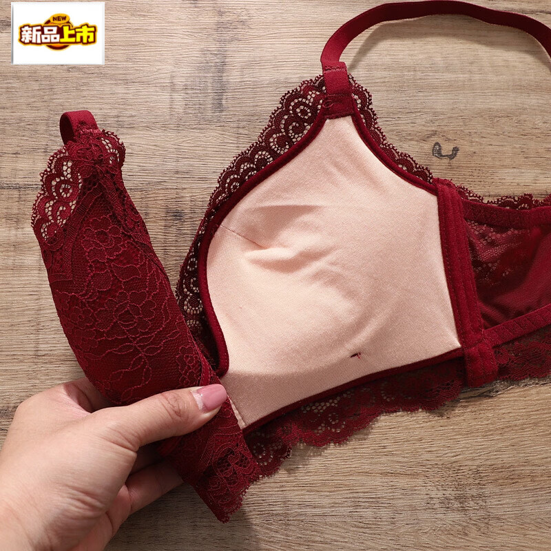 MORTEN SOLUM big brand new benmingnian red no-wire bra set latex sexy lace push-up small breasts adjustable inner dark red set 70A 32 size