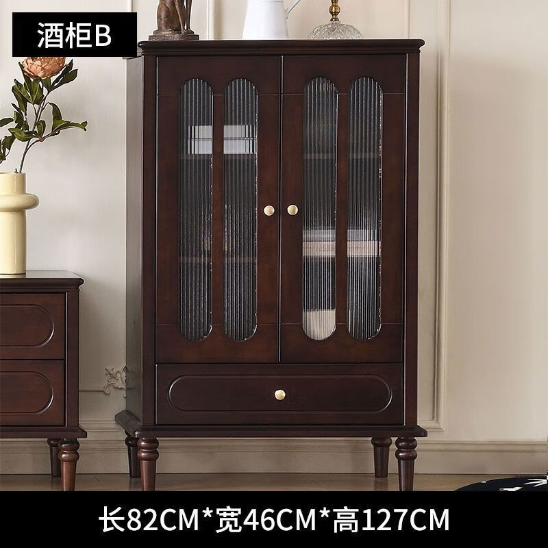 Gaochu American coffee table solid wood TV cabinet set living room double door wine cabinet single door wine cabinet wardrobe drawer cabinet dining table sideboard