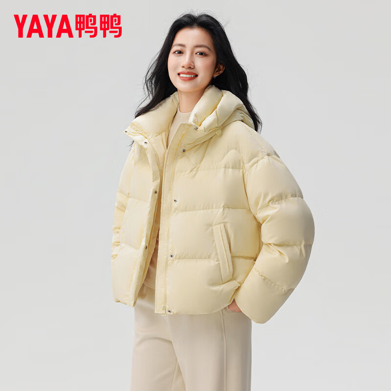 YAYA Down Jacket Women's 2025 Winter New Short Hooded Loose Trendy Versatile Fashion Casual Warm Jacket MY Beige M 160/84A