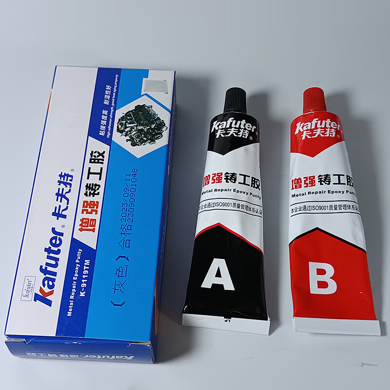 Kraft (kafuter) reinforced casters glue K-9119TM strong casters glue high temperature resistant welding glue high strength sticky iron strong glue metal repair agent cast iron ab glue gray 100g/set