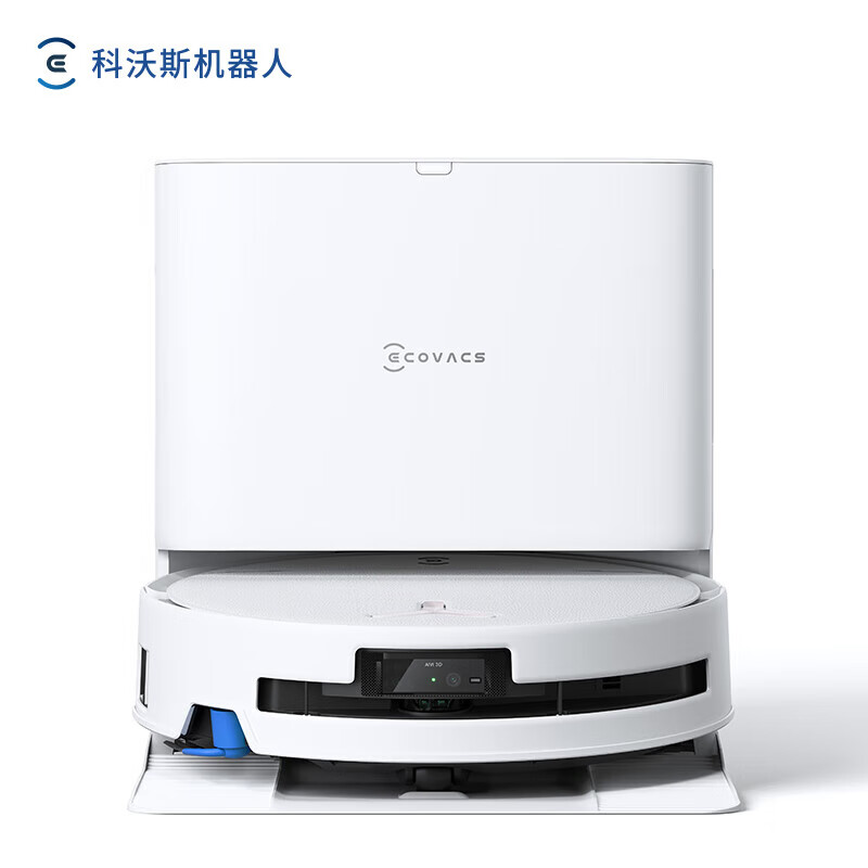 ECOVACS sweeping robot New Year's Day gift New product T80S Constant Pressure Drum Sweeping and Floor Sweeping Automatic Cleaning Smart Home Water Tank Version DEX68 Grab New Year's Day Large Coupon T80S Water Up and Down